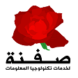 تصميم-مواقع-الكويت